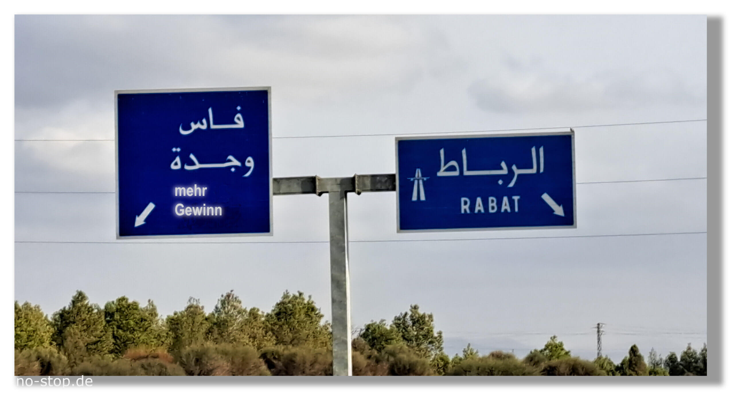Rabat ist eine Stadt in Marokko - Schneller Rabatt versus mehr Gewinn